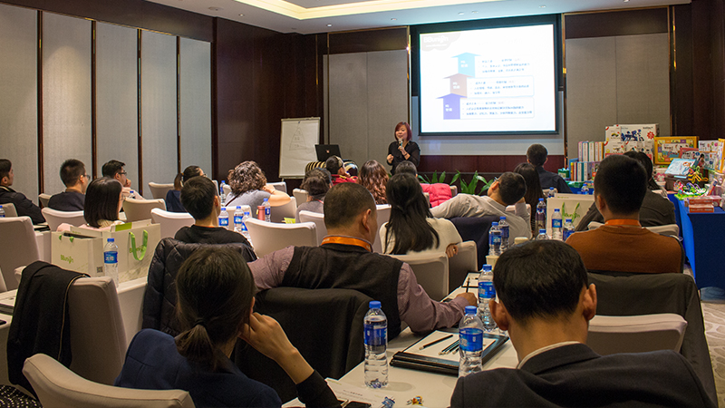 热烈庆祝BBunion2015年度完美收官