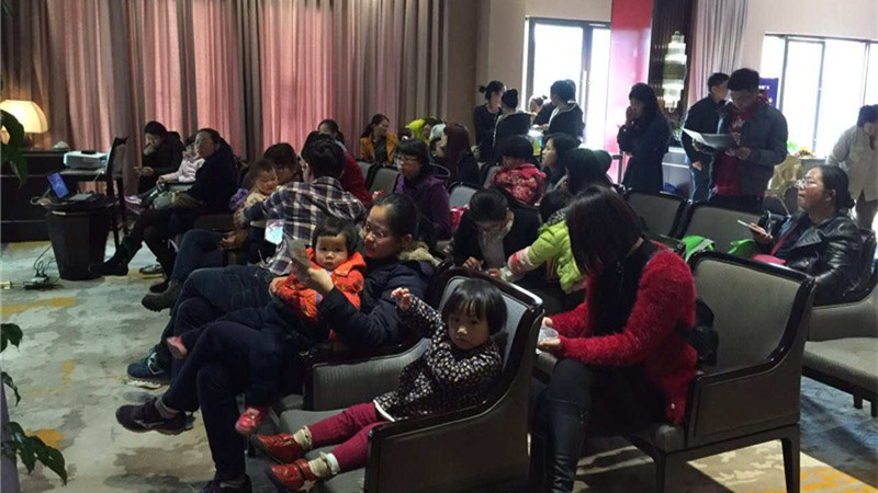 BBunion国际早教泉州中骏中心活动花絮：她时代――星光里的分享