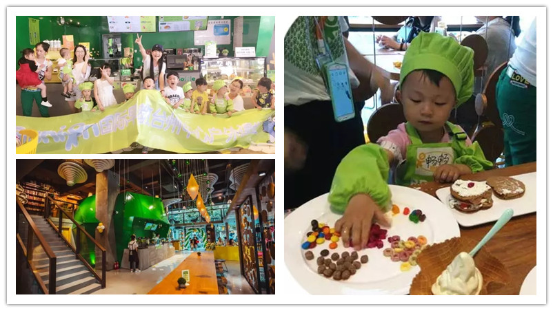BBunion国际早教台州中心活动花絮：冰激凌一夏