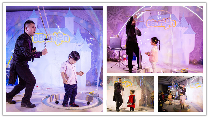 BBunion国际早教厦门世贸中心活动花絮：圣诞冰雪晚宴