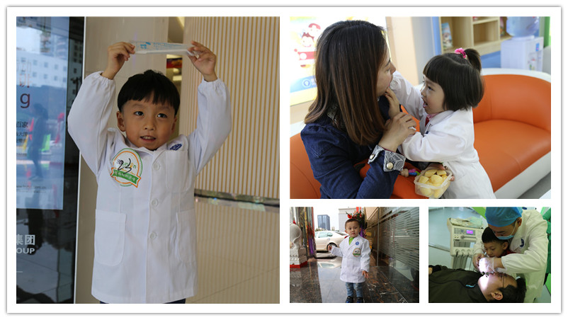 BBunion国际早教厦门世贸中心：小小牙医