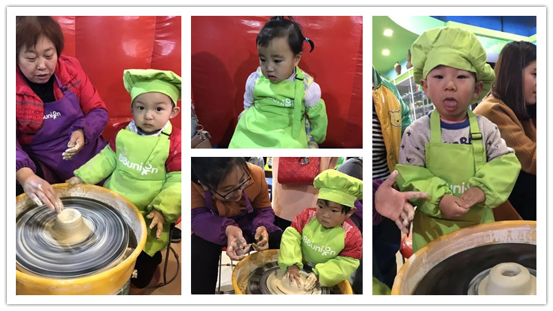 BBunion国际早教驻马店中心活动花絮：幸福的罐子