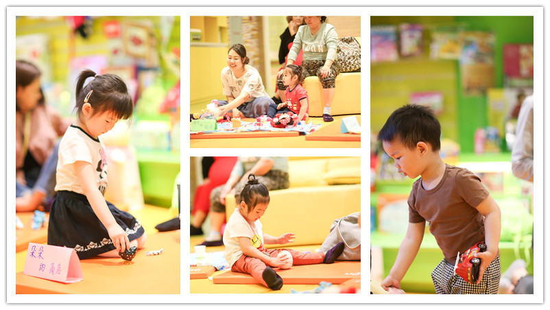 BBunion国际早教北京三里屯中心：跳蚤市场