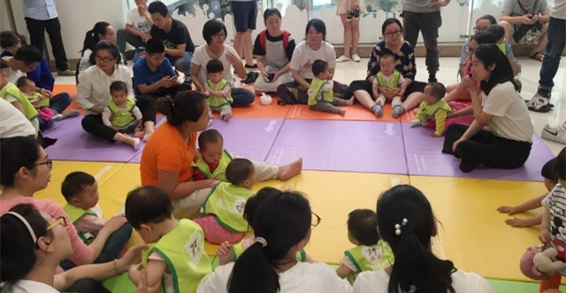 BBunion新入驻及开业中心集锦