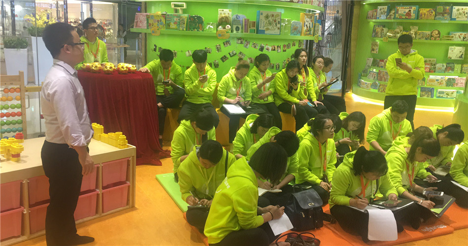 精英集结,成就专业早教人 精英集结,成就专业早教人